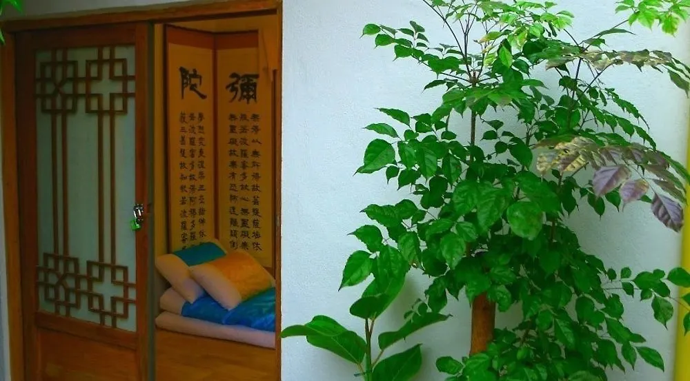 Hanok Guesthouse 201 Seoul Konukevi