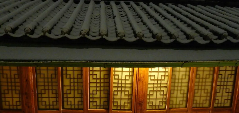 Hanok Guesthouse 201 Seoul