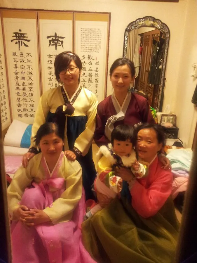 Hanok Guesthouse 201 Seoul