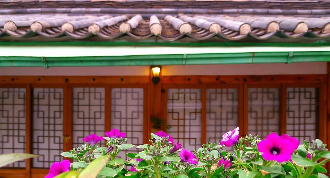 Konukevi Hanok Guesthouse 201 Seoul