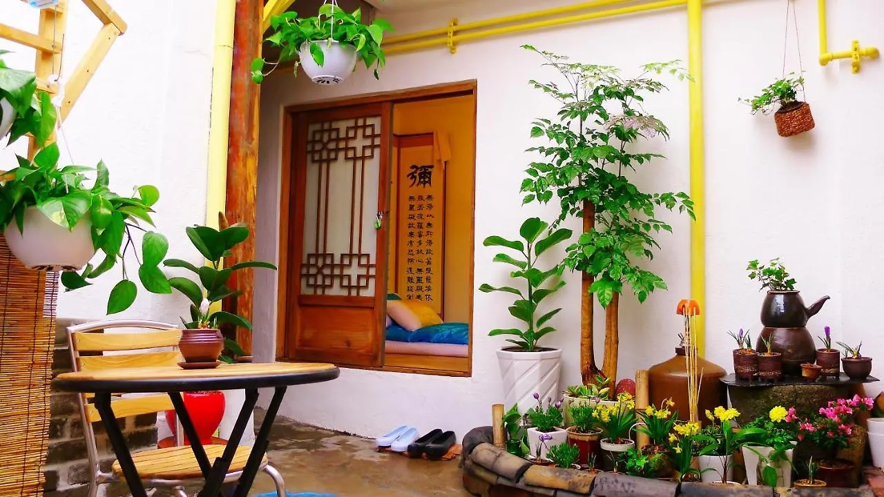 Hanok Guesthouse 201 Seoul Güney Kore